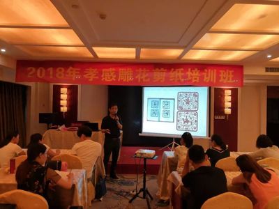 孝感雕花剪纸 童年的指尖艺术，世界级的非遗传承