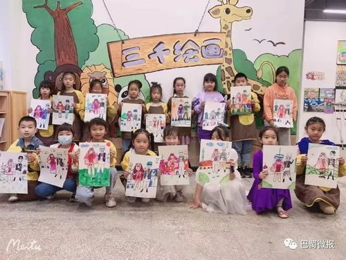 蓬安三千绘画艺术培训 周末少儿美术班的创意之旅